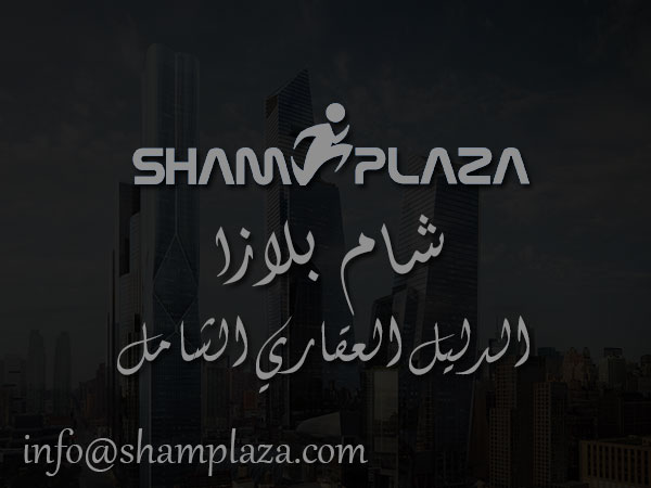 فنادق ومنتجعات للايجار في مدينة أبو ظبي الإمارات