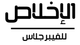 اكشاك حراسه فيبر جلاس للبيع جديد