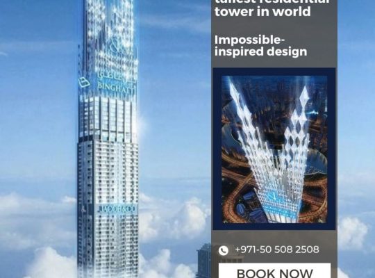 تملك شقة فاخرة في برج دبي الجديد 2023