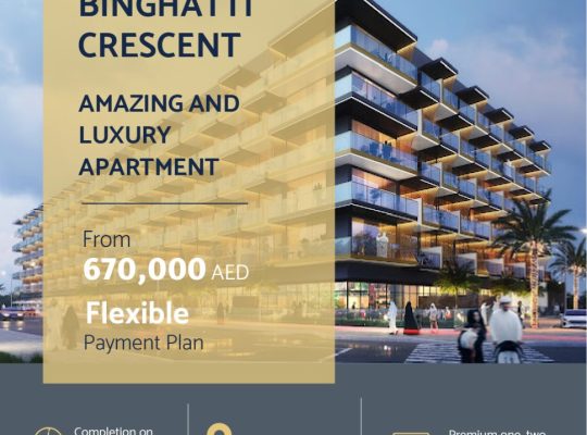 تملك شقة في وسط ( دبي ) بالتقسيط المريح 2023