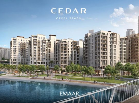 تملك شقة في دبي في مشروع ( سيدار ) بالتقسيط 2023