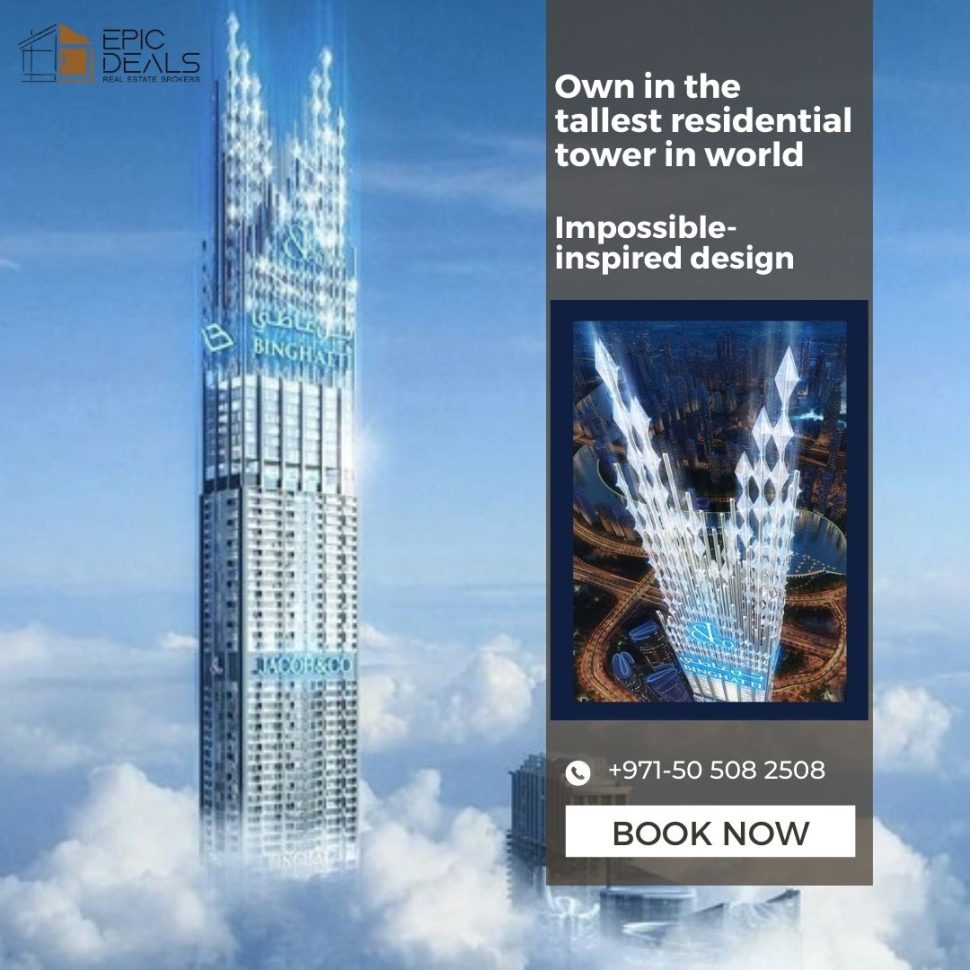 تملك شقة في اطول برج في دبي 2023