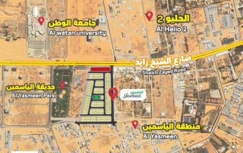 مشروع الياسمين أراضي سكنية للبيع في منطقة الياسمين بإمارة عجمان